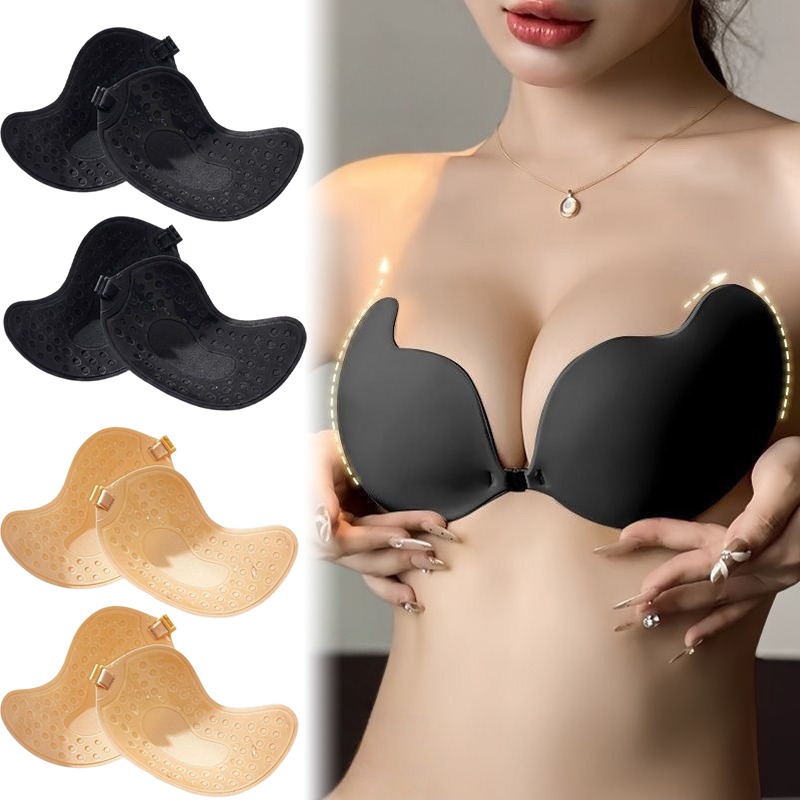 1/2pairs Push Up Invisible Bra - Silicone Bra Adhesive recensione e prezzo