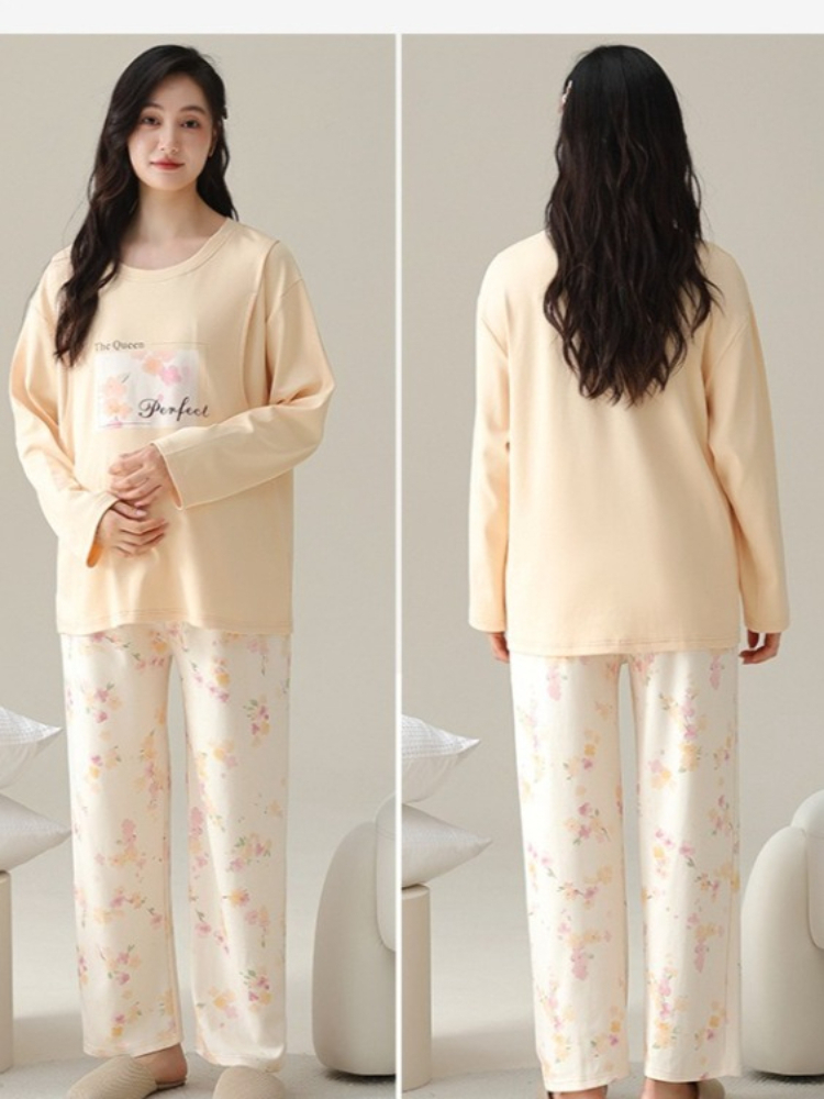Breast Sleep Maternity Clothes - Nursing Bra Sleep recensione e prezzo