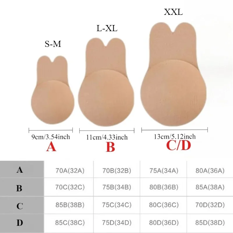 1Pair Self Adhesive Silicone S - Silicone Bra Adhesive recensione e prezzo