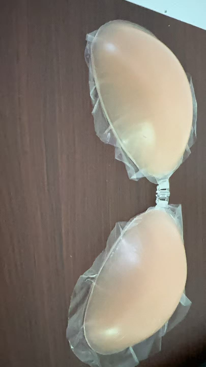NuBra Silicone Bra for Women - - Silicone Bra Adhesive recensione e prezzo