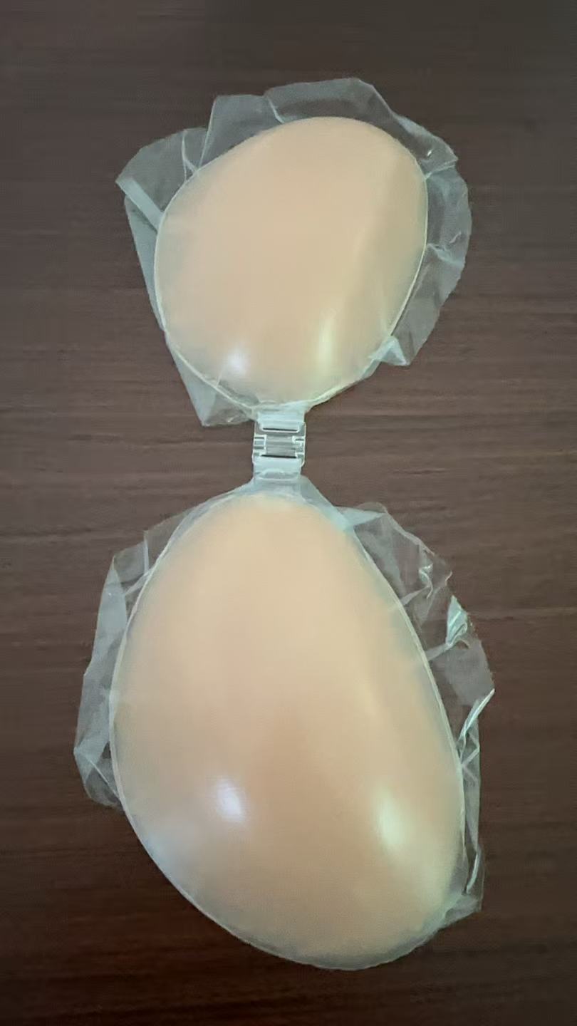 NuBra Silicone Bra for Women - - Silicone Bra Adhesive recensione e prezzo