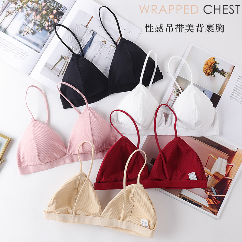 3D Sexy Lingerie Seamless Spor - Strapless Bra Backless recensione e prezzo