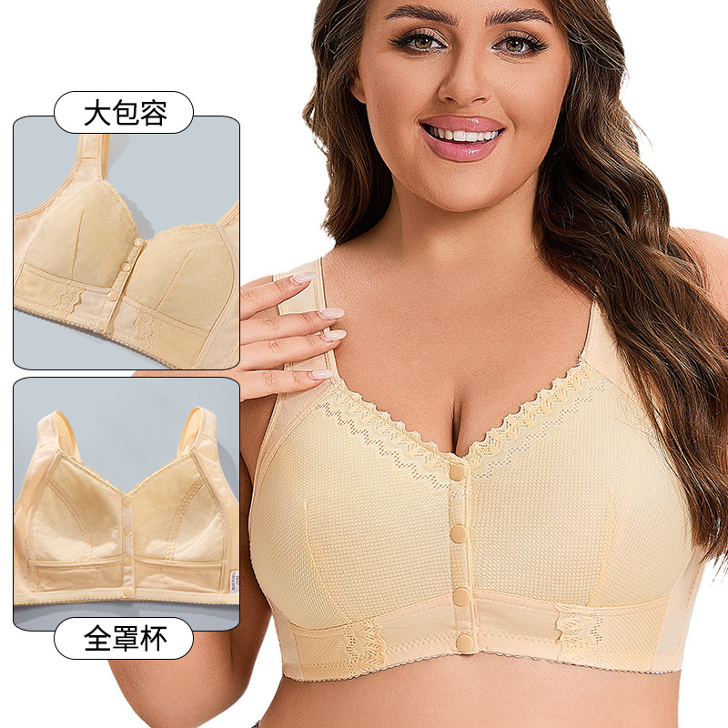 New Arrival Plus Size Bra 36-5 - Bralette Wireless Soft recensione e prezzo
